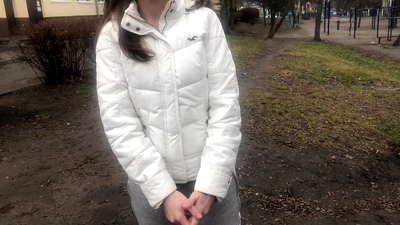 سخيف الروسية